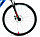 Велосипед Forward Jade 27,5 2.0 D"  (голубой/розовый), фото 4