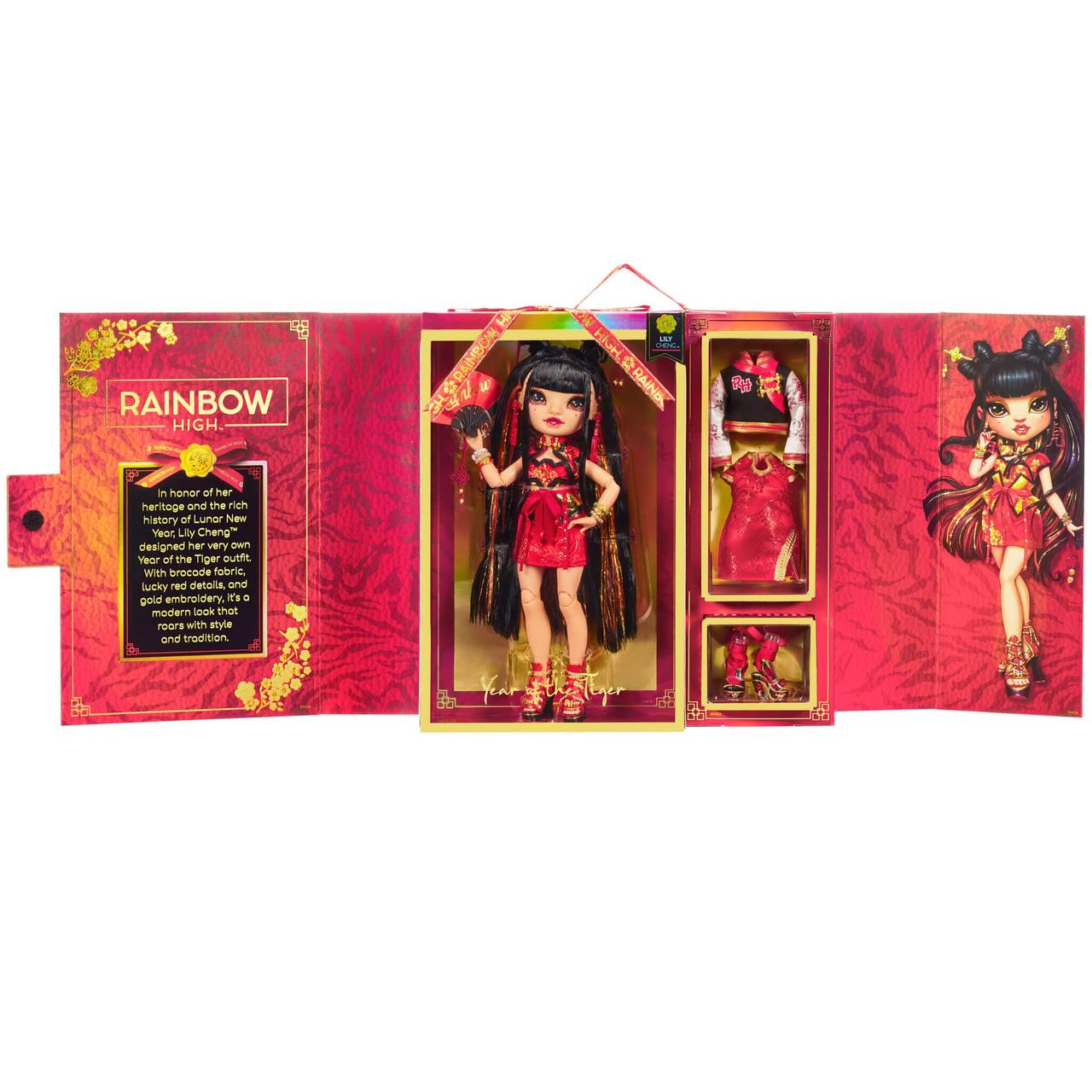 Коллекционная кукла Rainbow High Лили Ченг Года Тигра 578536 - фото 5 - id-p175744883