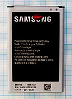 Аккумулятор B800BE для Samsung Galaxy Note 3 (N9005)