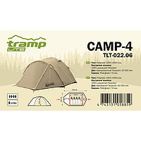 Палатка универсальная TRAMP Lite CAMP 4 (V2) Sand