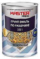 Грунт-эмаль по ржавчине 3 в 1 молотк. св.-серый FARBITEX ПРОФИ MASTER 0,9кг