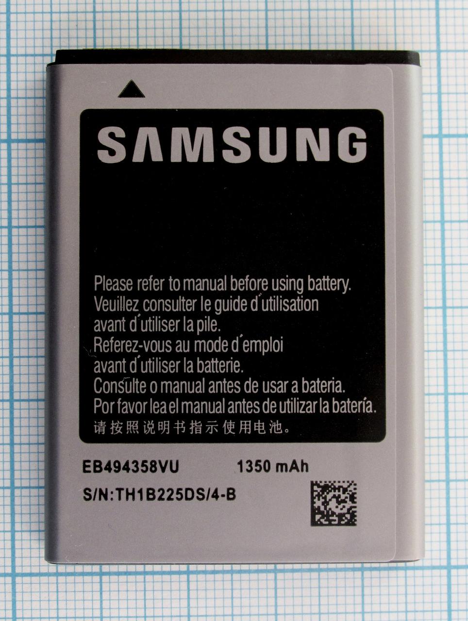 Аккумулятор EB494358VU для Samsung