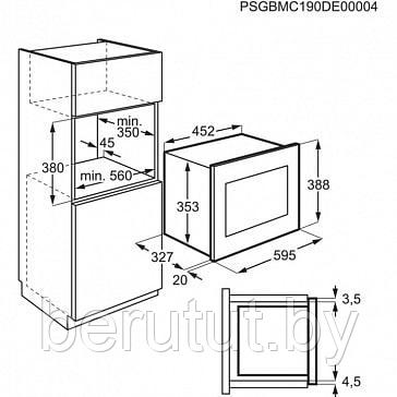 Встраиваемые микроволновые печи Electrolux LMS2173EMX - фото 5 - id-p175766591