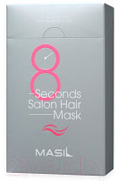 Набор косметики для волос Masil 8seconds Salon Hair Mask Stick Pouch