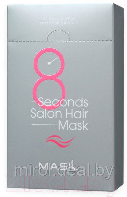 Набор косметики для волос Masil 8seconds Salon Hair Mask Stick Pouch - фото 1 - id-p175789236