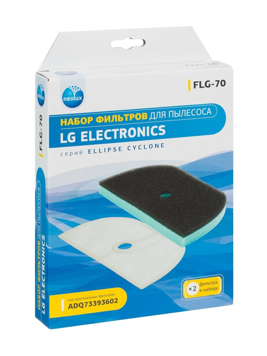 Набор фильтров для пылесоса LG серий Ellipse Cyclone (до 2014 года выпуска) FLG-70 - фото 1 - id-p175797348