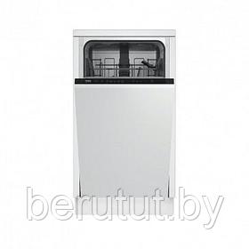Встраиваемые посудомоечные машины BEKO DIS15R12