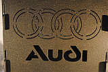 Мангал "Audi", фото 5