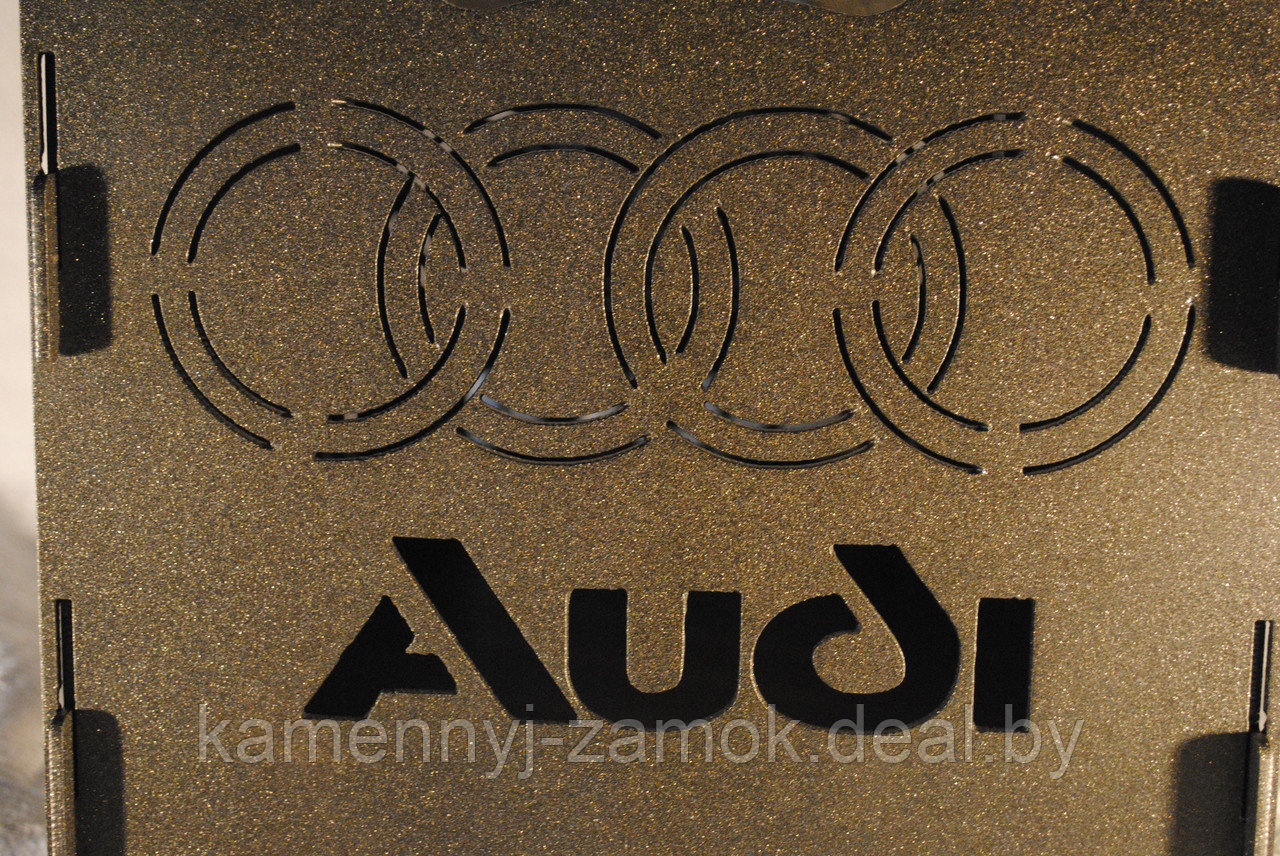 Мангал "Audi" - фото 5 - id-p21752697