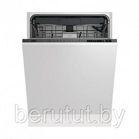 Встраиваемые посудомоечные машины BEKO DIN28420