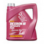 Масло Mannol Automatik Plus ATF Dexron III 4л