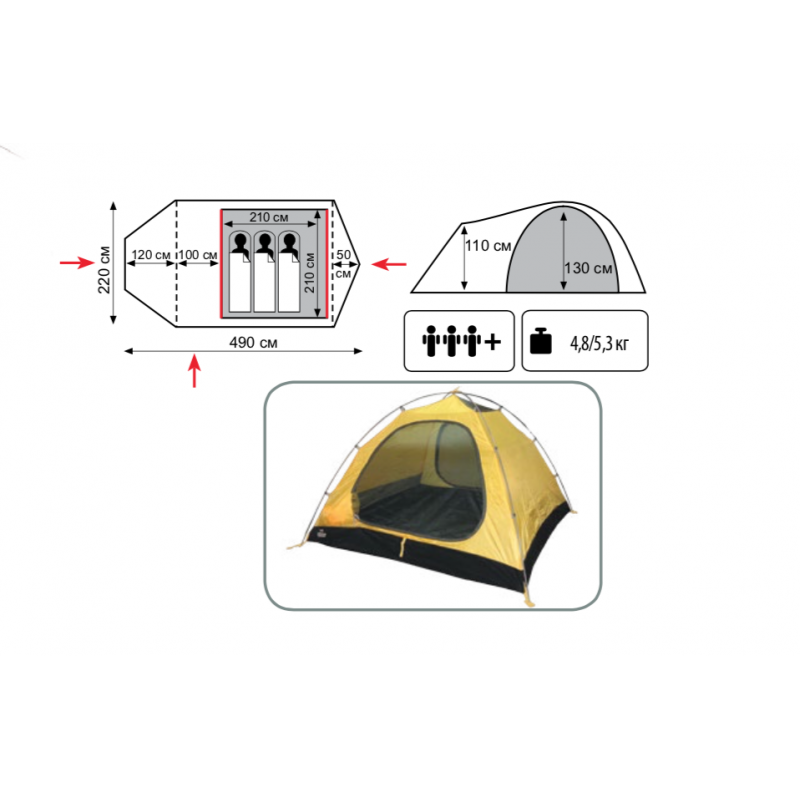 Палатка экспедиционная Tramp Cave 3-х местная, арт TRT-21 (490х220х130) - фото 2 - id-p175808130