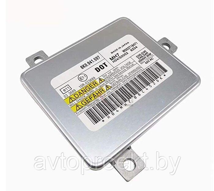 Блок розжига Mitsubishi 4 D3S 8K0.941.597 W003T18471 (Лицензия)