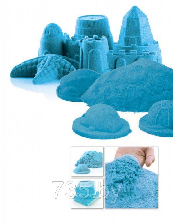 Песок для игры «ЧУДО-ПЕСОК» 1 кг голубой - фото 1 - id-p175810934