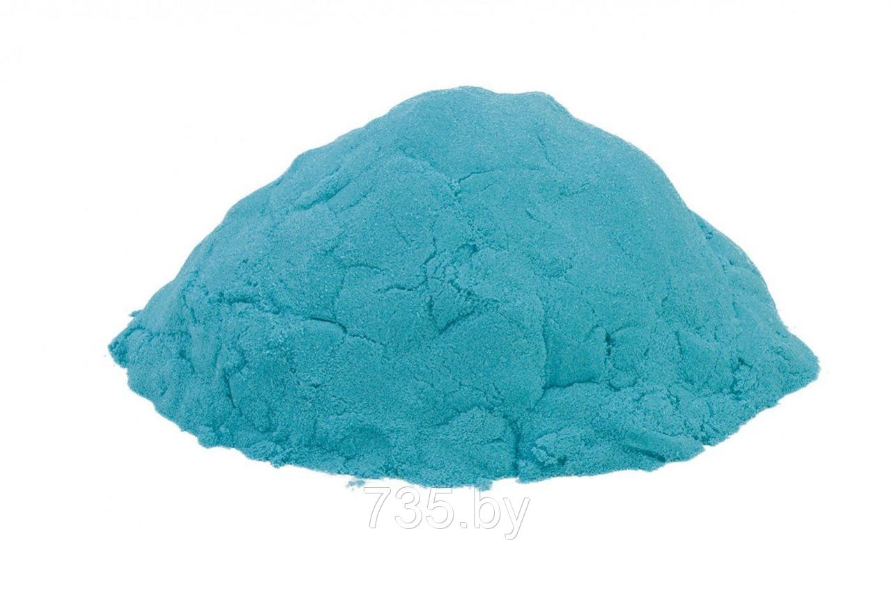 Песок для игры «ЧУДО-ПЕСОК» 1 кг голубой - фото 3 - id-p175810934