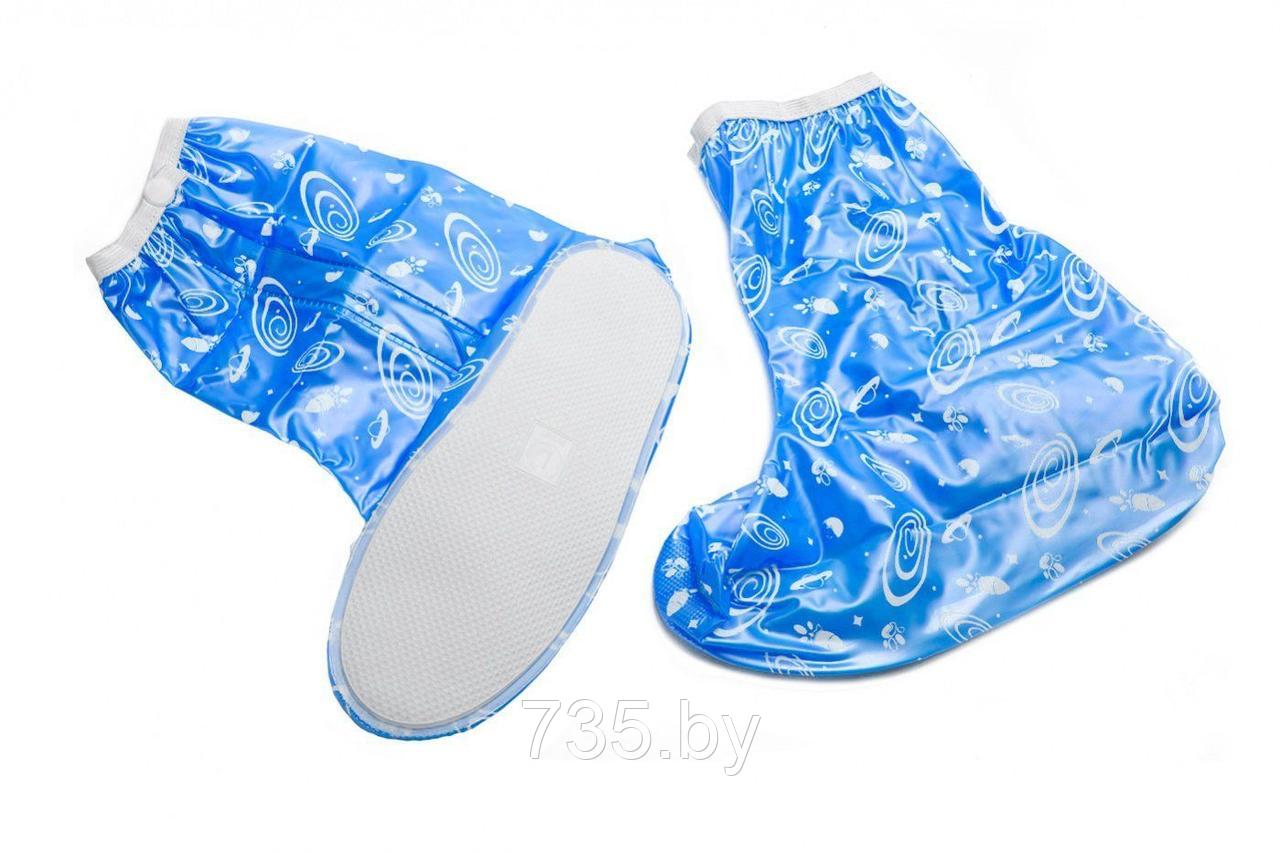Чехлы грязезащитные для женской обуви - сапожки, размер M, цвет голубой - фото 2 - id-p175810994