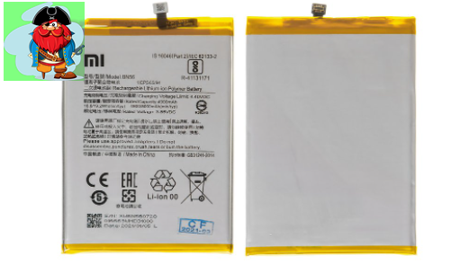 Аккумулятор для Xiaomi Redmi 9c (BN56) оригинальный - фото 1 - id-p175812343