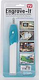 Прибор для гравировки, фото 5