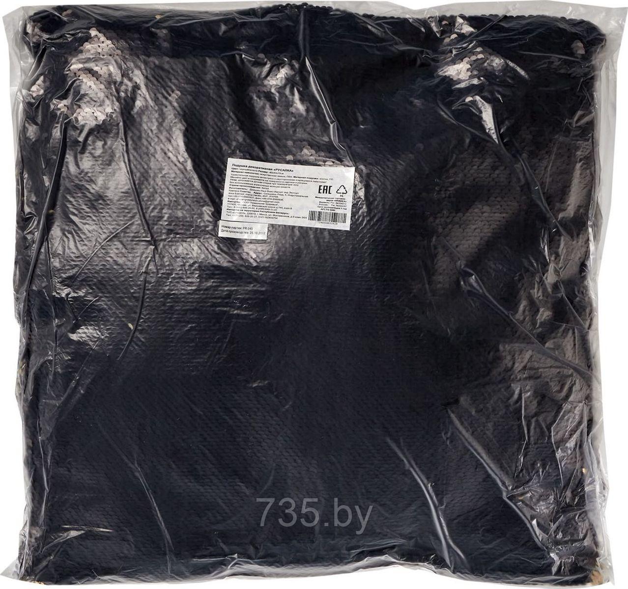 Подушка декоративная «РУСАЛКА» цвет черный/золото - фото 4 - id-p175811379