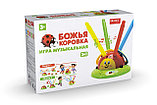 Игра музыкальная «БОЖЬЯ КОРОВКА» 2 в 1, фото 7