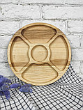 Менажница деревянная из ясеня для сервировки (круглая), фото 2