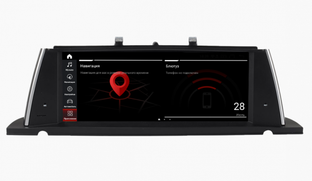 Штатная магнитола Parafar для BMW 5 серия кузов F10 / F11 (2011-2012) CIC с IPS  1920*720 Android 10