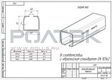 Рельс направляющий оцинкованный 6 метров Ролтэк МИКРО, фото 2