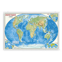Карта Мира физическая настенная на рейках, 101 х 69 см, ламинированная, 1:27.5 млн.