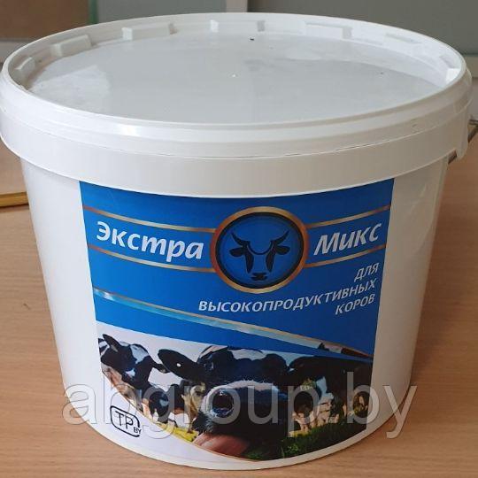МЕЛАССИРОВАНЫЙ ЛИЗУНЕЦ « ЭкстраМикс» для высокопродуктивных коров
