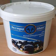 МЕЛАССИРОВАНЫЙ ЛИЗУНЕЦ « ЭкстраМикс» для высокопродуктивных коров