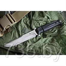 Нож Trident Aus-8 S+SW (Сатин+SW,черная рукоять,черные ножны)