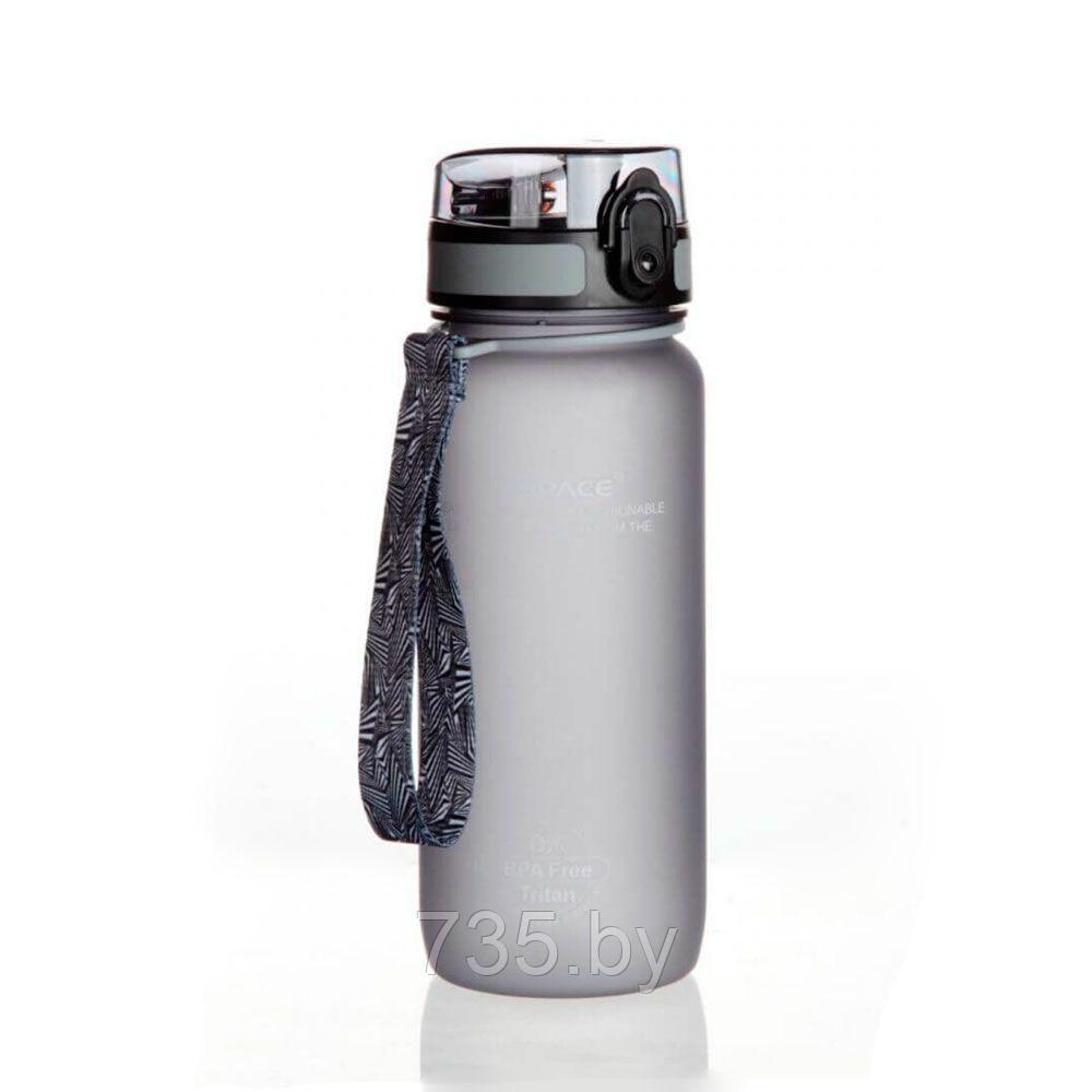 Бутылка для воды UZSpace Colorful Frosted 650мл, серый - фото 1 - id-p175825376