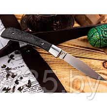 Нож складной Gent D2 S (Сатин, карбон)