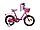 Детский Велосипед Favorit Lady 14" розовый, фото 2