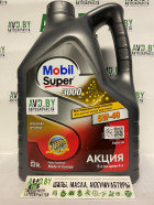 Моторное масло Mobil Super 3000 X1 5W-40 5л