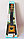 Детская гитара, 3 цвета, высота гитары 55 см, арт.898-28TA-TB-TC, фото 2