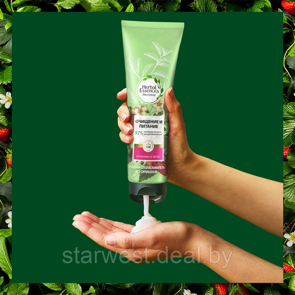 Herbal Essences Белая Клубника и Сладкая Мята 180 мл Бальзам-ополаскиватель / кондиционер для волос - фото 5 - id-p159101702