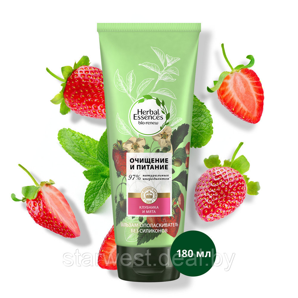 Herbal Essences Белая Клубника и Сладкая Мята 180 мл Бальзам-ополаскиватель / кондиционер для волос - фото 2 - id-p159101702