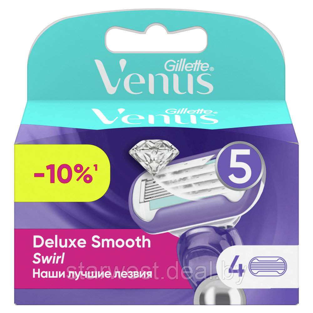 Gillette Venus Swirl Deluxe Smooth 4 шт. Женские сменные кассеты / лезвия для бритья - фото 1 - id-p175837382