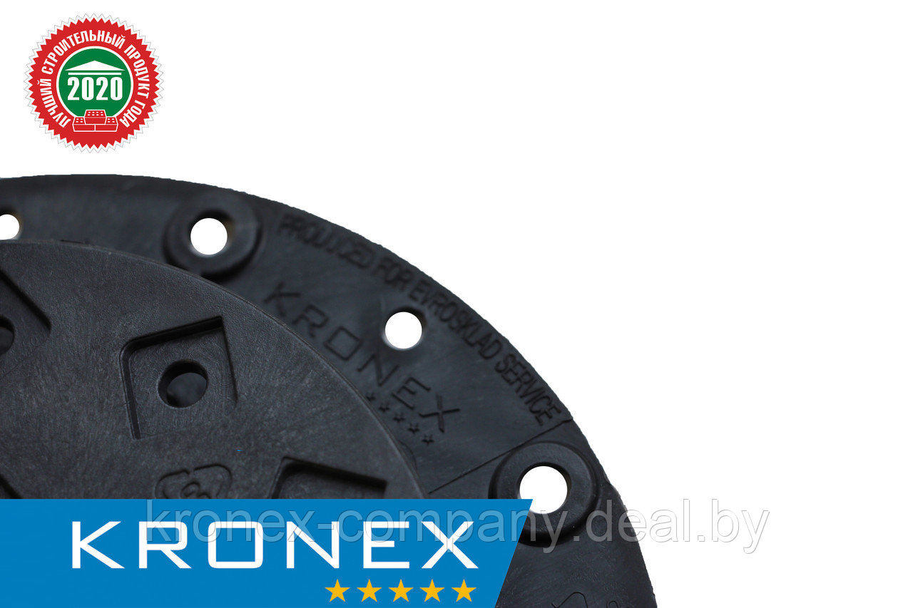 Регулируемая опора KRONEX 18-25 мм - фото 3 - id-p92689098