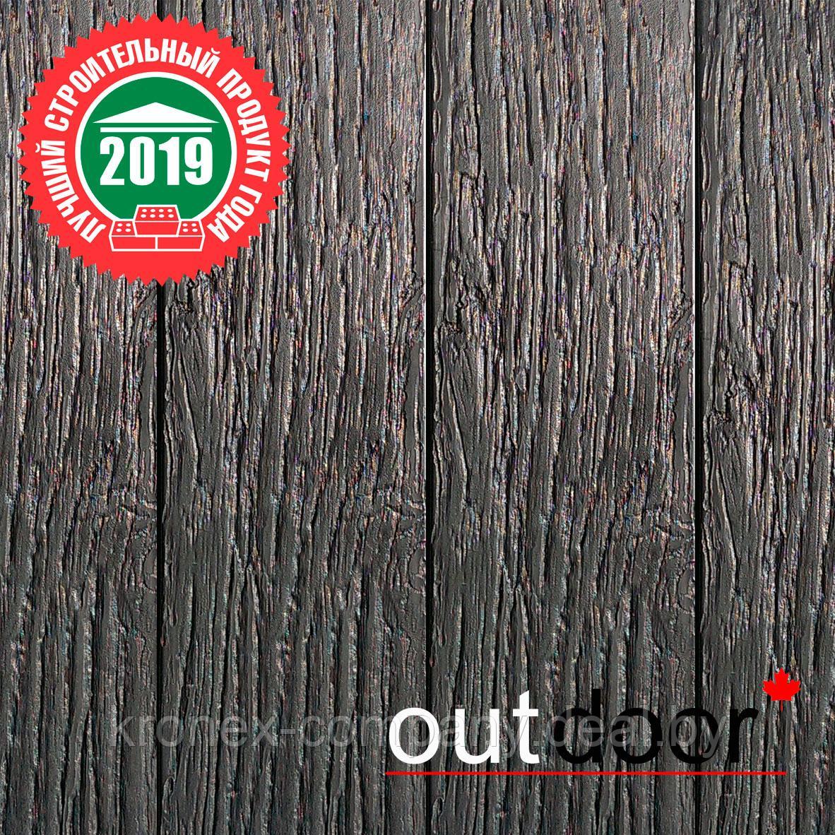 Террасная доска ДПК Outdoor 3D 140*21*2900 мм. полнотелая STORM/OLD WOOD BLACK черная - фото 3 - id-p92689144