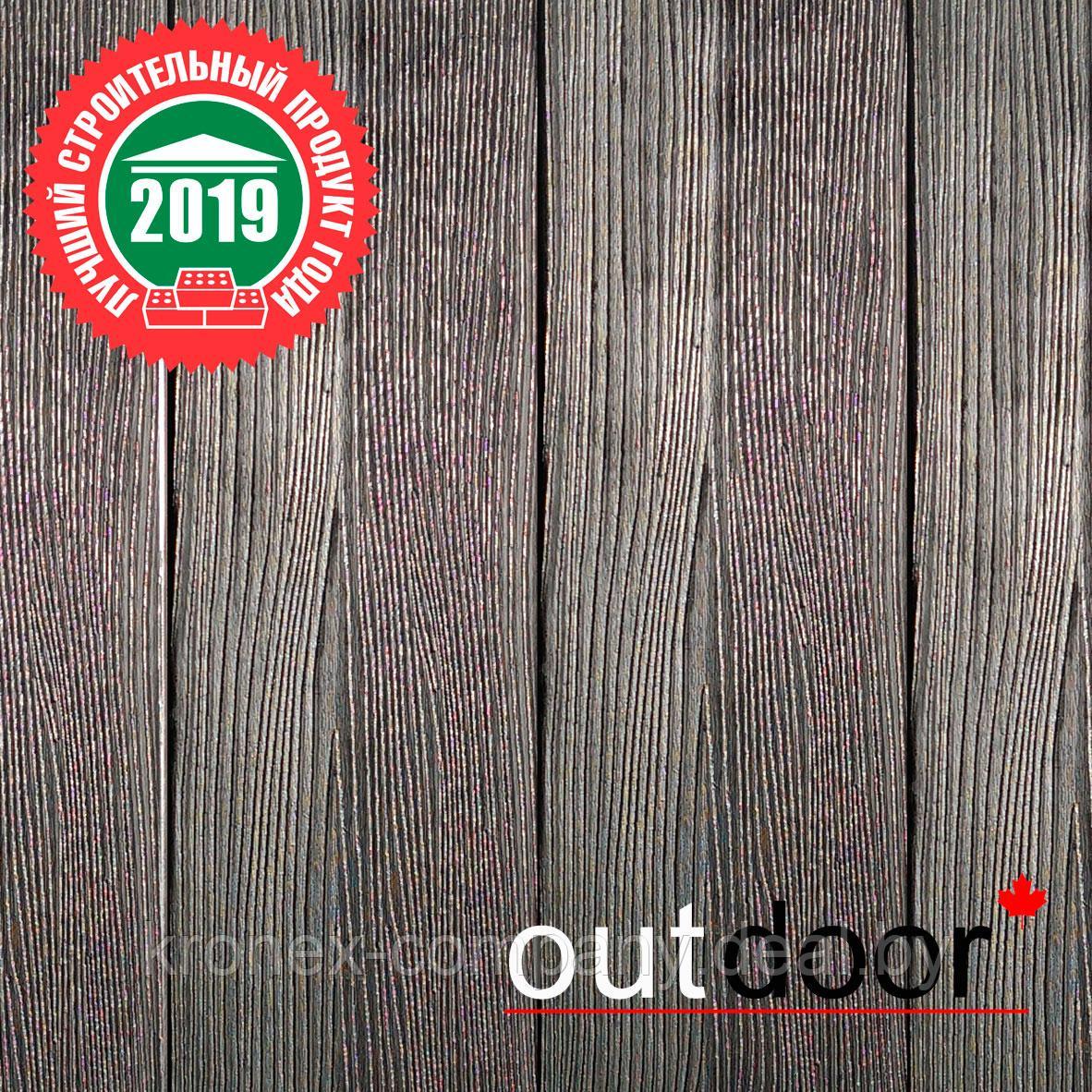 Террасная доска ДПК Outdoor 3D 140*21*2900 мм. полнотелая STORM/OLD WOOD BLACK черная - фото 4 - id-p92689144