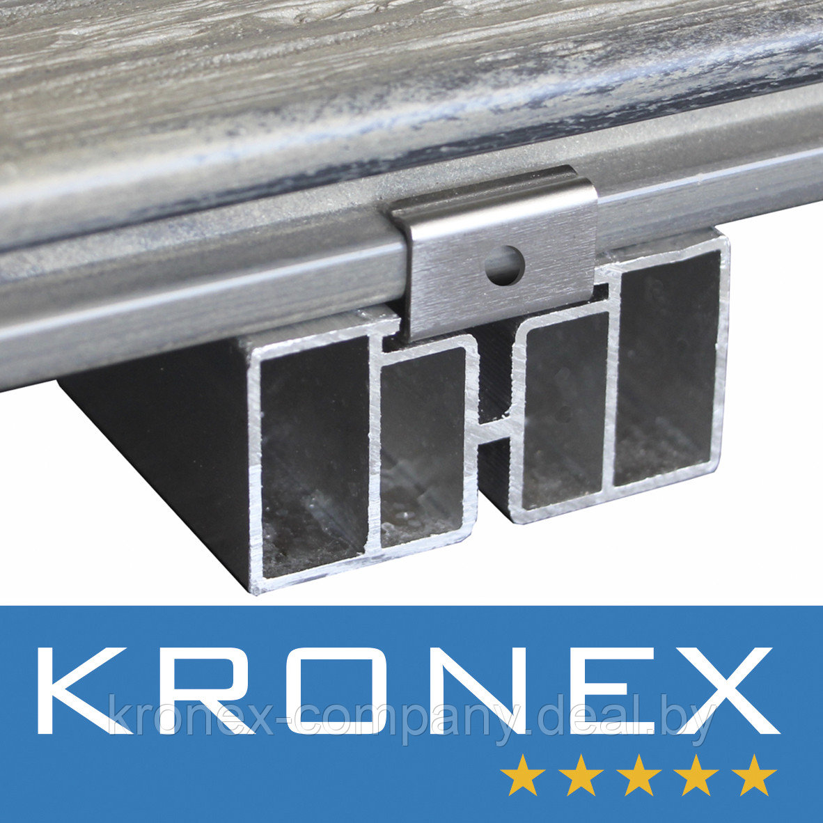 Крепеж стартовый KRONEX № 9 для алюмин. лаги KRONEX (упак/10 шт) - фото 2 - id-p144933494