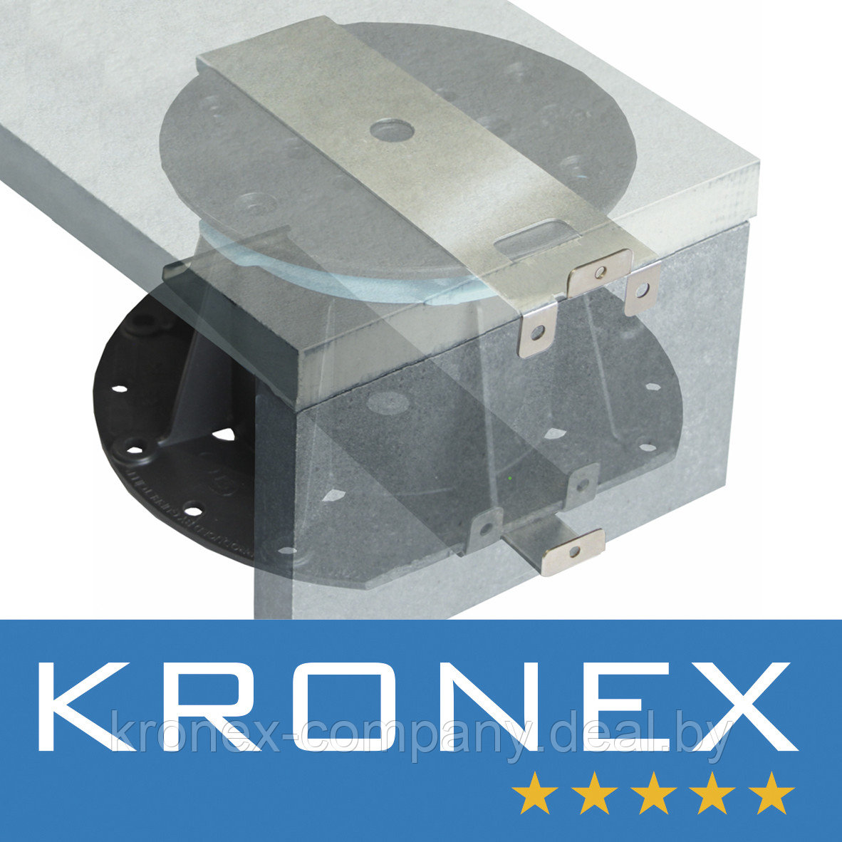 Крепление KRONEX для торцевой плитки 20мм нижнее, для опоры KRONEX (упак/10 шт) - фото 2 - id-p144933504