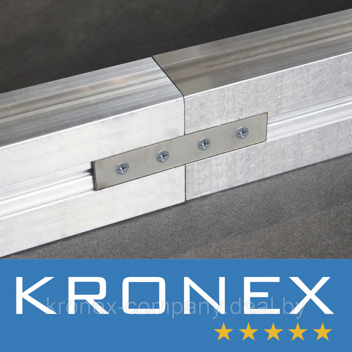 Соединитель KRONEX линейный для лаг KRONEX (упак/10 шт) - фото 2 - id-p144933498