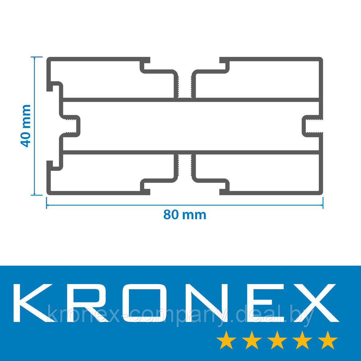 Лага алюминиевая KRONEX 80*40*3000 мм конструктивная - фото 2 - id-p144933453