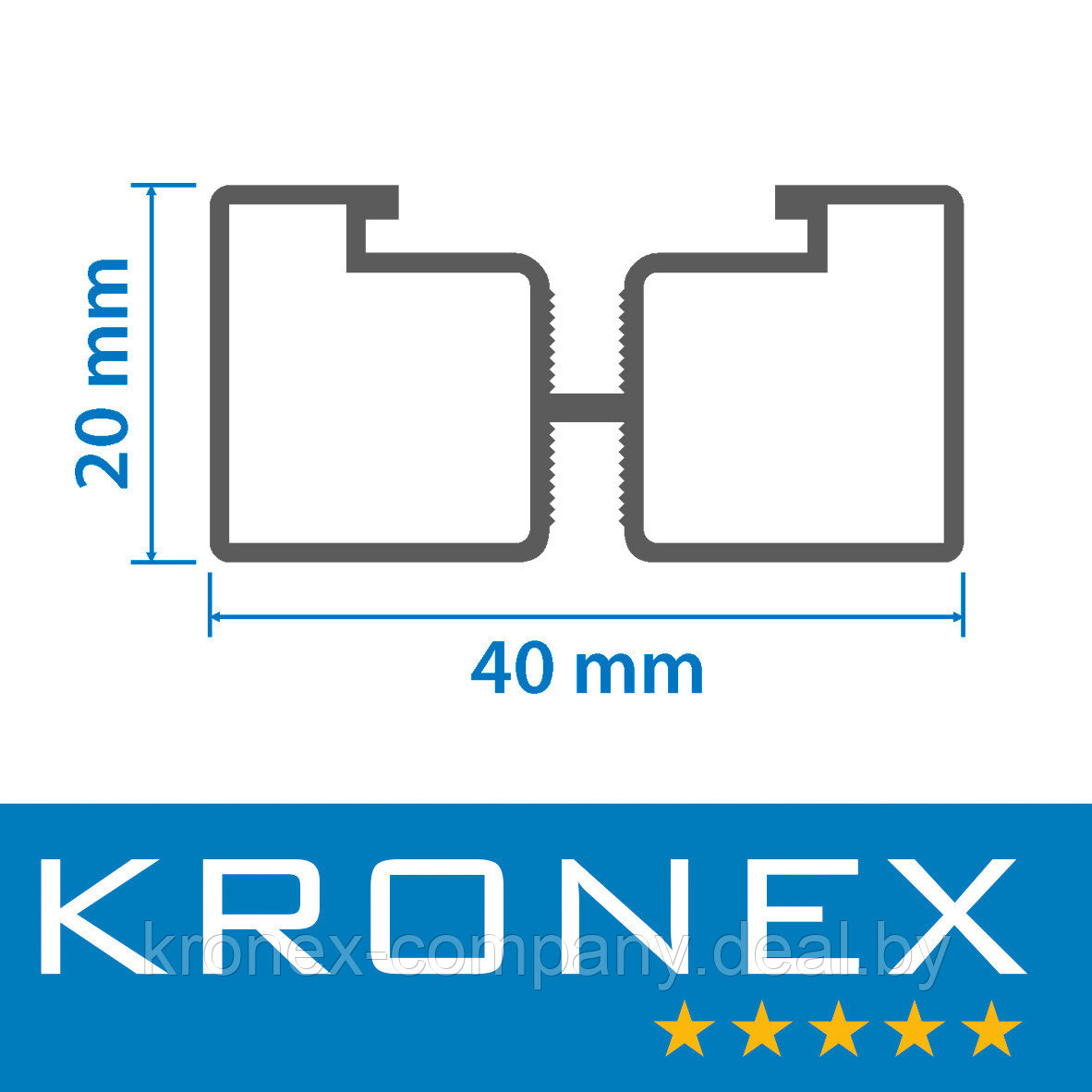 Лага алюминиевая KRONEX 40*20*3000 мм опорная - фото 2 - id-p144933455