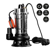 Насос дренажно-фекальный Skiper WQ10-2C 23707 Насос дренажно-фекальный Skiper WQ10-2C