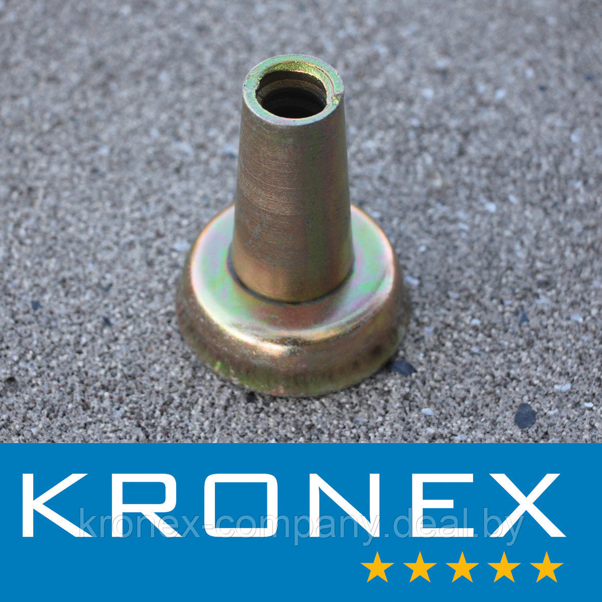 Конус стальной KRONEX, высота 75 мм, оцинкованный - фото 2 - id-p130360714