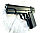 Пистолет ТТ с глушителем металлический  пневматический на пульках 6мм, фото 5